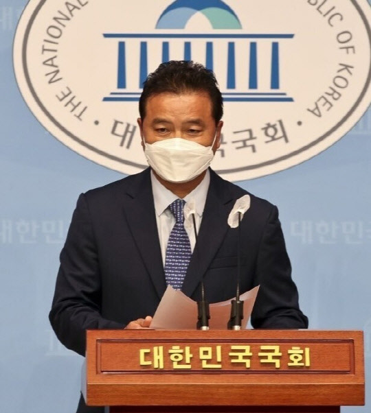 임종성 민주당 의원. 연합뉴스